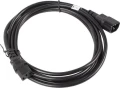 Lanberg IEC 320 C13 - C14, 3m, czarny