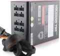 Modecom Volcano 750W