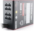 Modecom Volcano 650W