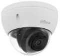IPC-HDBW1230E-0280B-S5