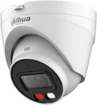 Dahua IPC-HDW1439V-A-IL