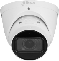 Dahua IPC-HDW2541T-ZS-27135-S2