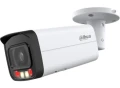 Dahua IPC-HFW2849T-AS-IL-0360B