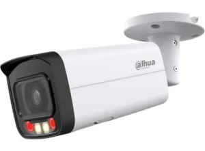 Dahua IPC-HFW2849T-AS-IL-0360B