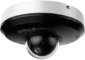 Dahua SD1A204DB-GNY