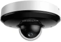 Dahua SD1A204DB-GNY