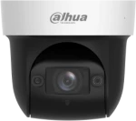 Dahua SD29404DB-GNY