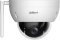Dahua SD22404DB-GNY-W