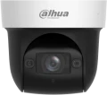 Dahua SD29404DB-GNY-W