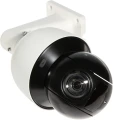 Dahua SD5A232GB-HNR