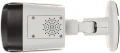 Dahua TPC-BF1241-TB3F4-S2 Thermo