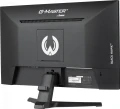 iiyama G-Master G2445HSU-B1