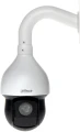 Dahua SD59225DB-HC PTZ PRO