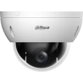 Dahua SD22204DB-GC PTZ PRO