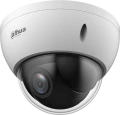 Dahua SD22204DB-GC PTZ PRO