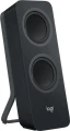 Logitech Z207