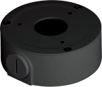Dahua PFA134-B