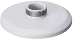 Dahua PFA101
