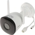 Dahua IPC-F42P