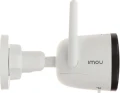 Dahua IPC-F42P