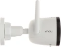 Dahua IPC-F42P