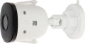 Dahua IPC-F42P