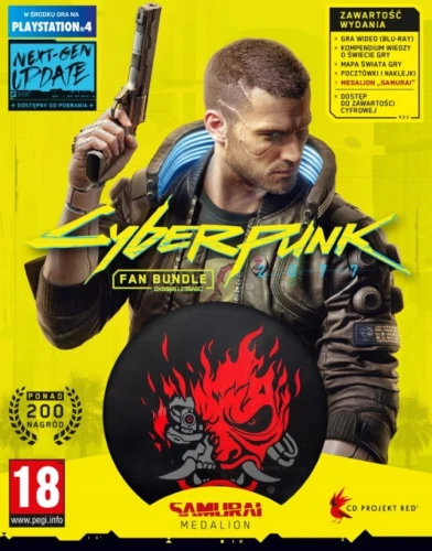 PS4 Cyberpunk 2077 Fan Bundle Pack