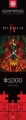 Gaming Puzzle: Diablo IV: Lilith Composition Puzzle 1000 elementów
