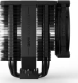 be quiet! Dark Rock Pro 5