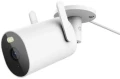 Xiaomi Outdoor Camera AW300