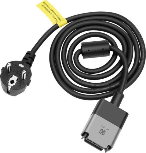 EcoFlow Kabel zasilający PowerStream, 5m