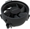 RYZEN X6 R5-8500G SAM5 BX/65W 3700 100-100000931BOX AMD