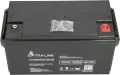 ExtraLink Akumulator AGM 12V 65AH