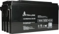 ExtraLink Akumulator AGM 12V 65AH