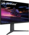 LG UltraGear 32GR75Q-B