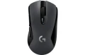 Mysz Logitech G603 LightSpeed