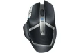 Mysz Logitech G602