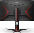 AOC CQ27G2S/BK
