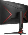 AOC CQ27G2S/BK