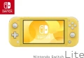 Nintendo Switch Lite Yellow NSH110