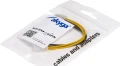 Akyga AK-CA-12 Molex - ATX/EPS 4-pin, 0.15m, Żółty