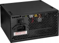 Akyga AK-C1-500 P4+4 2x PCI-E 6+2 pin 4x SATA 2x Molex APFC FAN 12cm