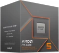 AMD Ryzen 5 8600G, 4.3 GHz, 16 MB, BOX