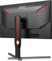 AOC U27G3X/BK