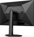 AOC Q27G4X