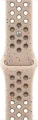 Apple Pasek sportowy Nike w kolorze pustynnego kamienia do koperty 41 mm - M/L
