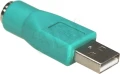 Akyga AK-AD-14 USB - PS/2 Zielony