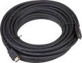 Akyga AK-HD-150A HDMI - HDMI 15m czarny