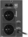 Armac Office LCD 650E