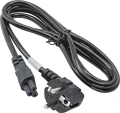 Akyga AK-NB-01A IEC C5